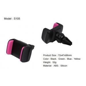 360 Degrees Rotatable Vent Clip Phone Holder / Air Vent Phone Holder 72x48x88 Mm
