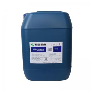China Solar Grade Ultrasonic Cleaning Chemicals , Silicon Degreasing Agent supplier