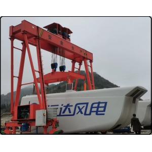 China 100 ton tyre crane、Wheeled walking gantry crane、Wheeled mobile gantry of gantry crane、Tire crane for wind power construc supplier