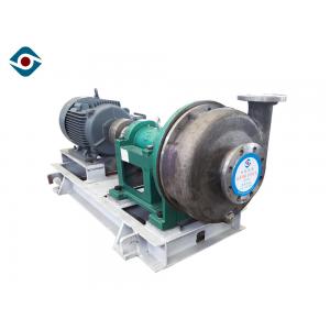China Electrical Open Impeller Industrial Chemical Pumps / Volute Centrifugal Pump supplier