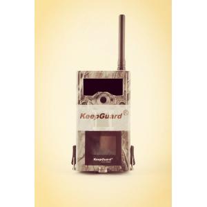 China CE Approval Wireless Night Vision Trail Camera 1920*1080P with Multi Language supplier