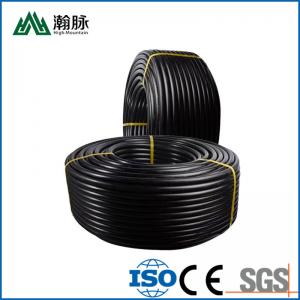 China Black Plastic HDPE Water Supply Pipe Water Supply Pipe Coil 1.6MPA supplier
