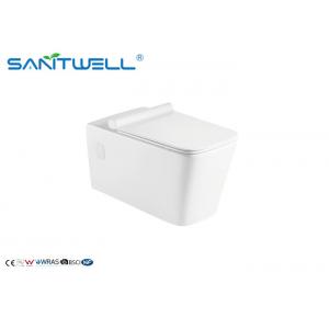 Bathroom Washdown Wall Mounted Toilet Single Piece With P Trap 180mm