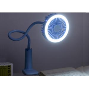 China Desk light clip fan  low voltage rechargeable summer cool table mini fan with built in battery supplier