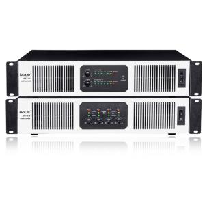 China 2U two channel 4 channel Light weight 400W 1200W SMPS power amplifier supplier