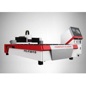 China 1070nm Fiber Laser Cutting Machine For Metal Sheet Stainless Steel Carbon Steel Aluminum supplier