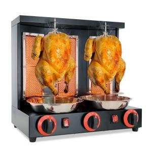 Chicken Grill Auto Rotating Gas Doner Kebab Machine Meat Product Making