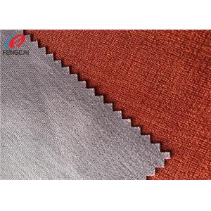 China 100% Polyester TPU Coated Fabric Woven Bonded For Cloth , Tear Resistant supplier