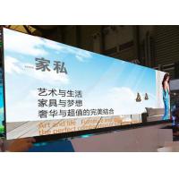 China P2 Vivid Video Hanging Led Display , High Definition Led Screens For Events on sale