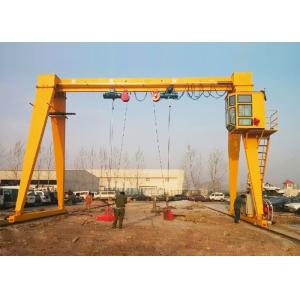 China 10 Ton 16 Ton 20 Ton Single Beam Gantry Crane Outdoor Using MH Model supplier