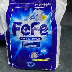 China Low Foam Bright Detergent Powder High Foam For Deep Clean supplier