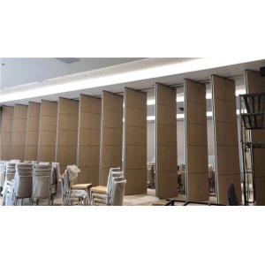 China Acoustic Material Banquet Hall Folding Partition Walls With Sliding Aluminium Track Roller supplier