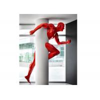 China Large Painted Modern Art Geometric Running Man Fiberglass Sculpture Wall Decoration on sale