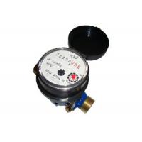 China Plastic Vane Wheel Multi Jet Water Meter For Residential Volumetric Measurement on sale