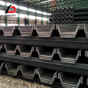 S235jr S275jr Sheet Hot Rolled Carbon Plate Steel Piling Wholesale Support Customize Type 2 Steel Sheet