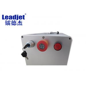 China Batch Number / Barcode Laser Fiber Marking Machine Computer Control Operating System wholesale