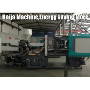 China 110KN Hydraulic Bakelite Injection Molding Machine For Electrical Products supplier