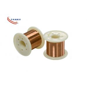 Dia 0.10mm Copper Nickel Alloy Wire High Resistance Polishing Surface