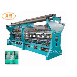 100-200kg/h Fishing Net Making Machine with Twine Diameter 0.2-0.4mm