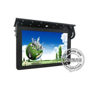 China 21.5inch 1080p Bus TV Screen Android 3G/4G GPS Wifi Portable Live Stream Digital Signage support Sync Displaying supplier