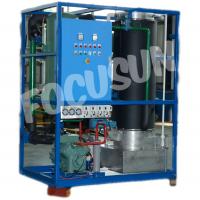 China Focusun Industrial Thiet Bi Di Kem May Ep Da Ong 6 Tan for High Volume Production on sale