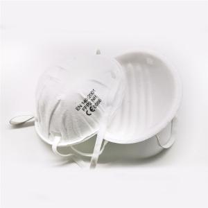 China Eco Friendly Lightweight Ffp2 Dust Mask , Cupped Face Mask For Public Place supplier