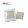 12.5*12.5cm wound care silicone dressing