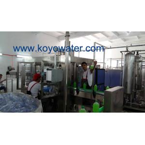 China machine de remplissage carbonatée par 4500BPH de boissons supplier