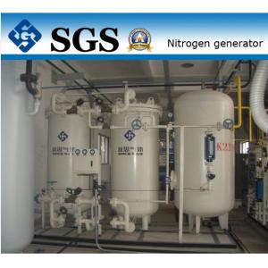 China Producción del nitrógeno líquido del generador del nitrógeno de la membrana del portador químico supplier