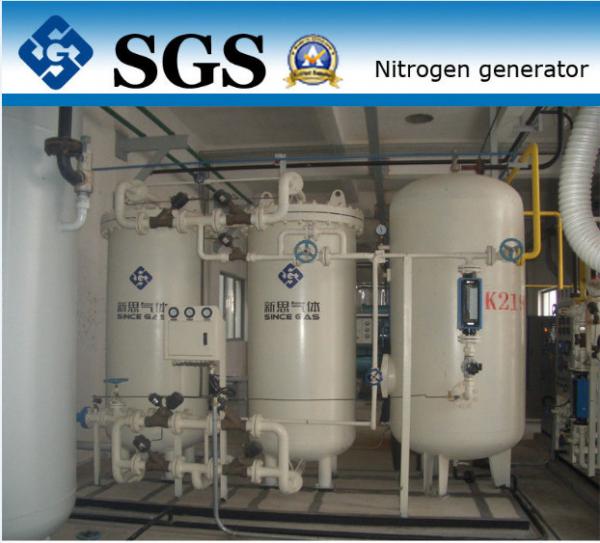 Production d'azote liquide de générateur d'azote de membrane de transporteur