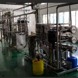 China 5000l/H RO Membrane Salty Water To Drinking Water Machine Wastewater Treatment Plant supplier