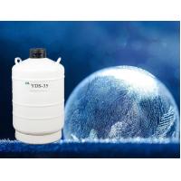 China 35.5L Solid Cryogenic Liquid Nitrogen Container Aluminium Alloy on sale