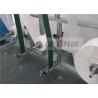 China Máscara não tecida do controle de programa do PLC que faz a máquina a operação fácil wholesale