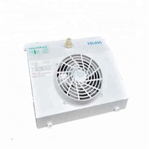 KUBD-1D air cooled evaporator refrigeration evaporator price for display cabinet