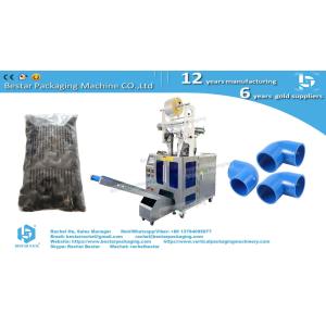 China Plastic elbow fitting packing machine with automatic counting function wholesale