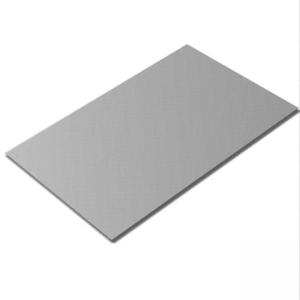 China High quality custom alloy temper aluminium plate 20mm thick aluminium sheet supplier