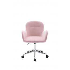 Peach Color Five Star Base Living Room Office Chair With Casters