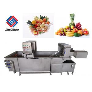 China Automatic Air Bubble Vegetable And Fruit Washing Machine For Food Processing Industry supplier