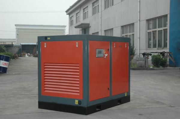 Professional Stationary Oil Free Screw Air Compressor 5KW High Power and Energy