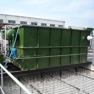 China Stainless Steel Oil Water Separation Equipment Packaged Effluent Treatment Plant supplier