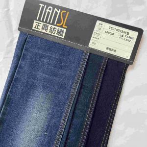 12.8oz Heavy Weight Twill Denim Fabric TC Indigo Cotton Polyester Spandex