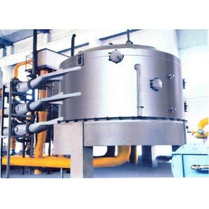 High Efficiency Pulp Paper Mill ECO Paper Deinking Flotation Cell