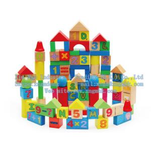 Wooden blocks, the number of children's wooden building blocks, wooden toys for children