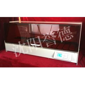 China Laboratory Histology Automatic Slide Stainer Full Range Of Protection Function supplier