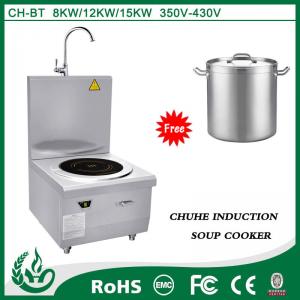 China Stainless Steel Industrial Slow Cooker supplier