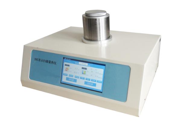 Calorímetro Diferencial de Barrido DSC-1150B 23kg Máquina de Prueba de Tiempo de Inducción a la Oxidación