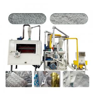 China Aluminum-plastic Waste Treatment Plant Yogurt Cups Aluminum Plastic Separator Machine supplier