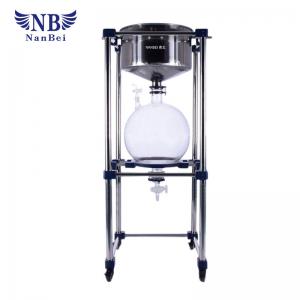 China 10 Liters Vacuum Chemical Glass Reactor supplier