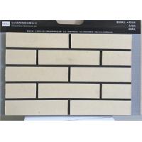 China High Fire Resistance Split Face Thin Brick 950N Moisture Resistance on sale