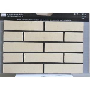 Yellow Culture Thin Brick Veneer Tiles For Walls Strong Acid / Alkali Resistance